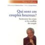yvon-dallaire